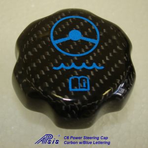 C6 05-13 Lamination Black Carbon or Silver Carbon Power Steering Cap (Core Exchange)