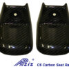 C6 05-13 Lamination Black Carbon or Silver Carbon Seat Back Release Bezel, 4 pcs/set (Core Exchange)  ($398.00 + Refundable Core Charge $100.00)