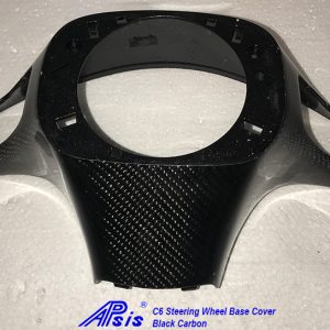 C6 05-13 Lamination Black Carbon or Silver Carbon Steering Wheel Base (Core Exchange)