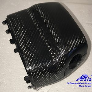 C6 05-13 Lamination Black Carbon or Silver Carbon Steering Wheel Shroud (Core Exchange)