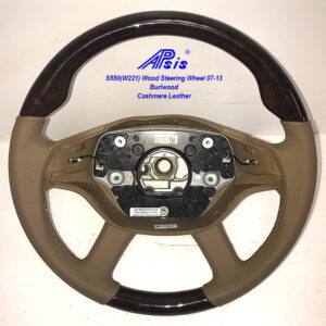 Mercedes S550 (W221) Burlwood Steering Wheel with or without Heated 07-13