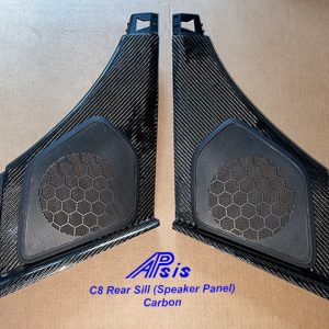 C8 20-UP, Rear Sill, 2 pcs/set, High Gloss Carbon (Core Exchange)